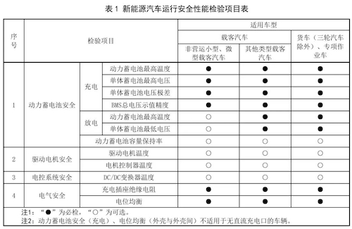 微信图片_20241012161549